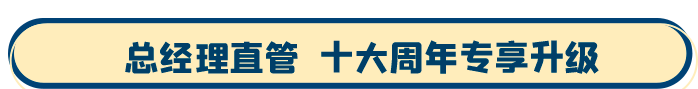 &#108;&#101;&#121;&#117;&#46;&#20048;&#40060;&#40;&#38598;&#22242;&#41;&#26234;&#33021;&#31185;&#25216;&#32929;&#20221;&#26377;&#38480;&#20844;&#21496;&#32593;&#31449;